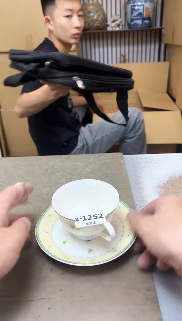 瓷片1252五单聚宝缘海陶精选