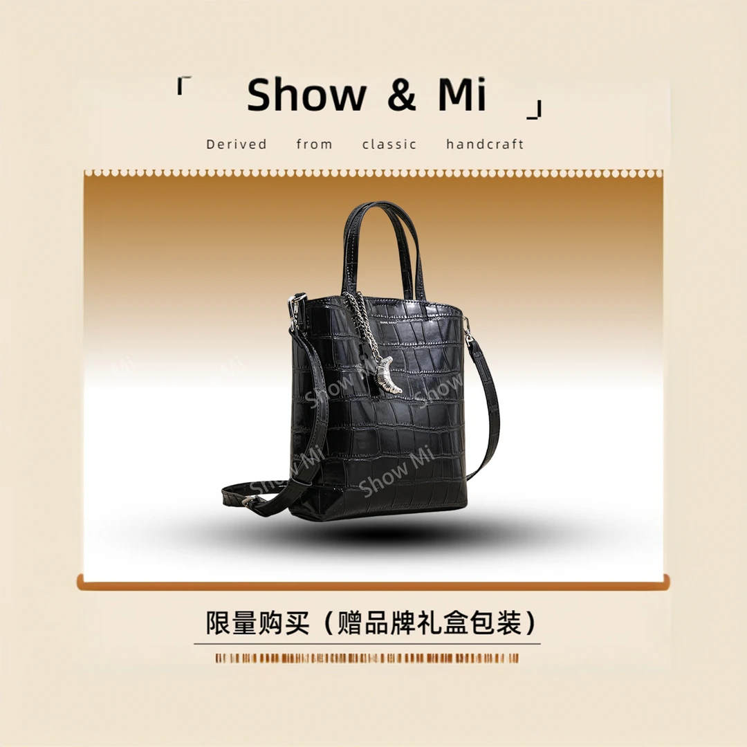 【Show Mi】SK-82810-黑色-轻奢小众时尚百搭女士包包sm