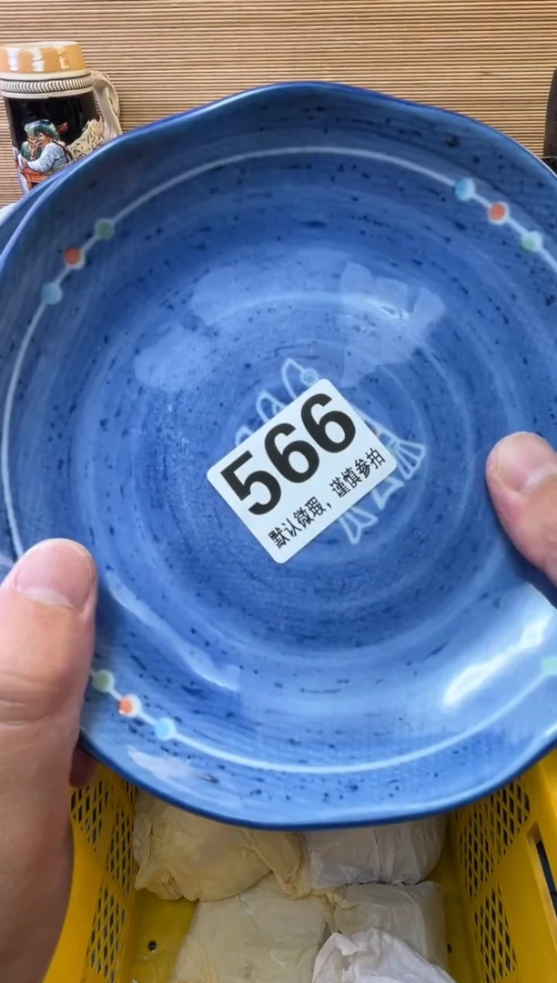 瓷片陈***白陶瓷瓷器瓷器瓷器瓷器