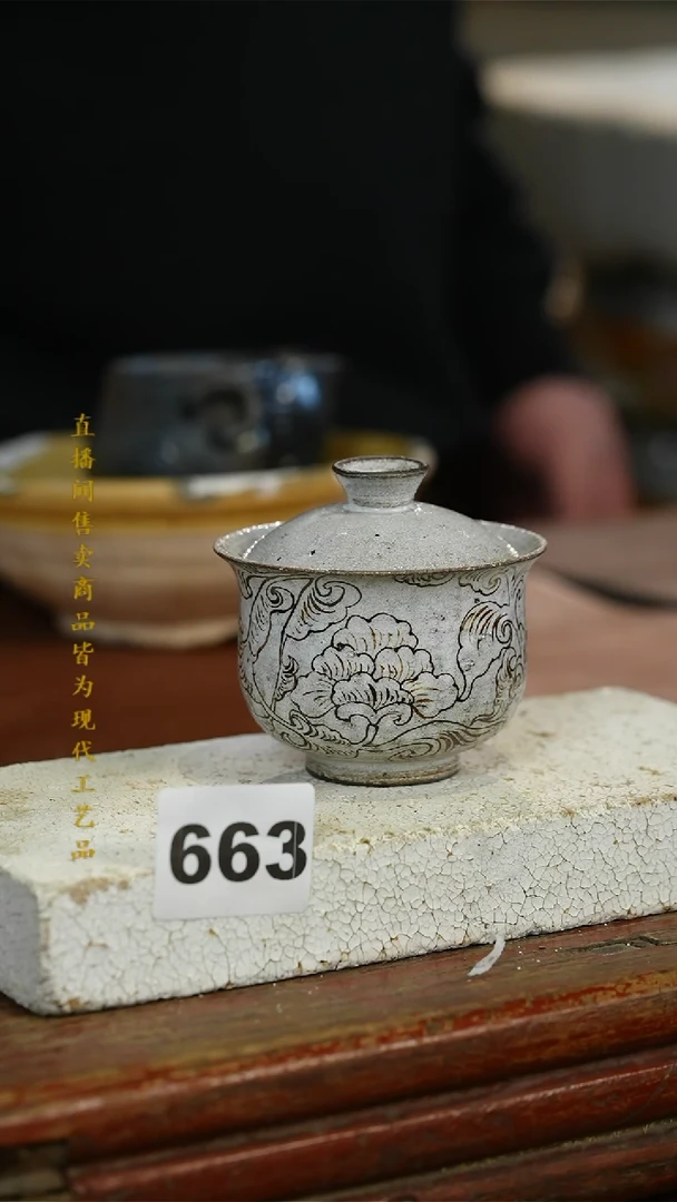 瓷片标题标题标题标题