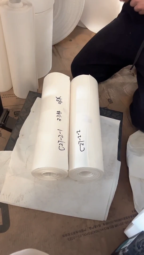 C27号卷卷2卷38米