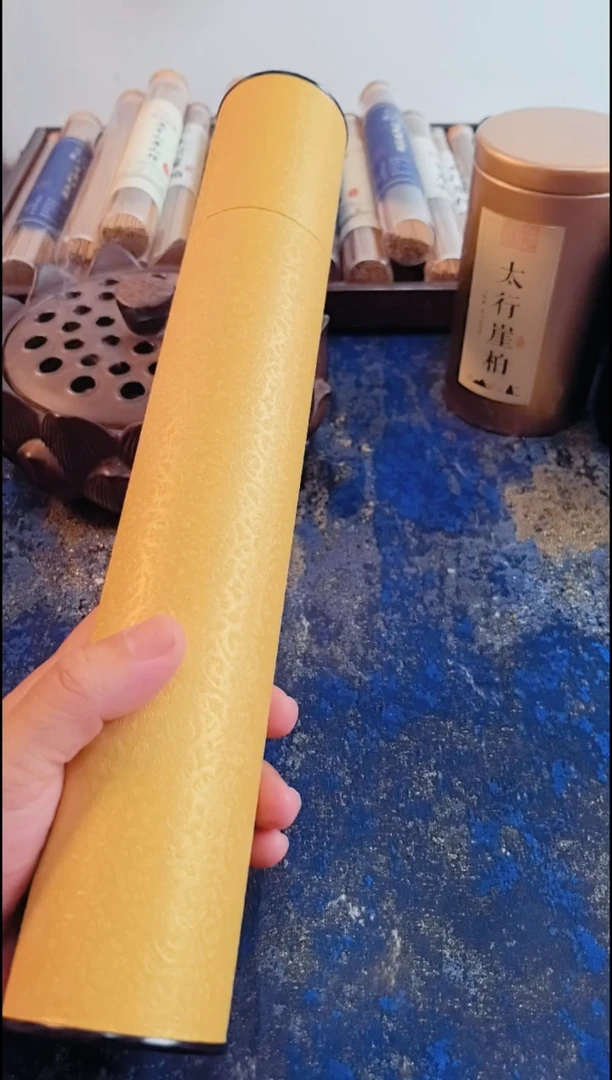 线香降真香300克