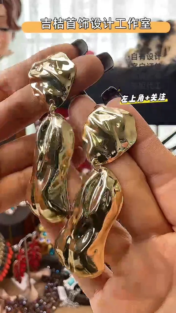 合金锆石合金锆石R-8962