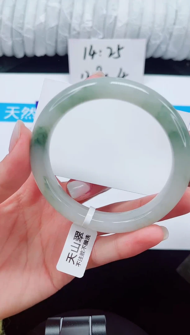 未镶嵌手镯石英质玉315-58/59