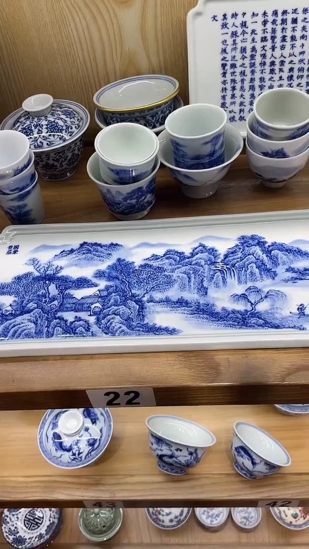 磨*精景德镇高温瓷手工手绘长盘