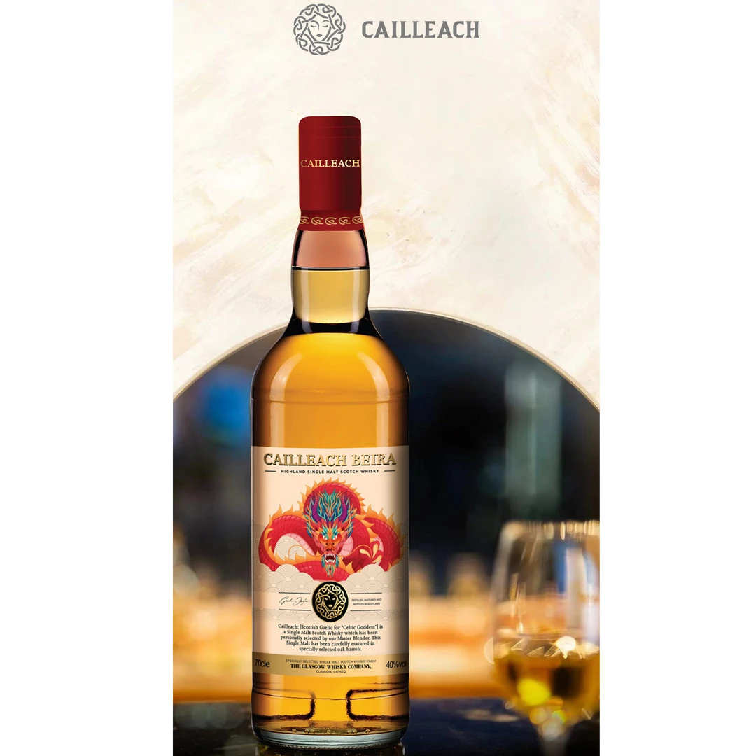 CAILLEACHBEIRA凯立琦贝拉单一麦芽威士忌（凯立琦女神）