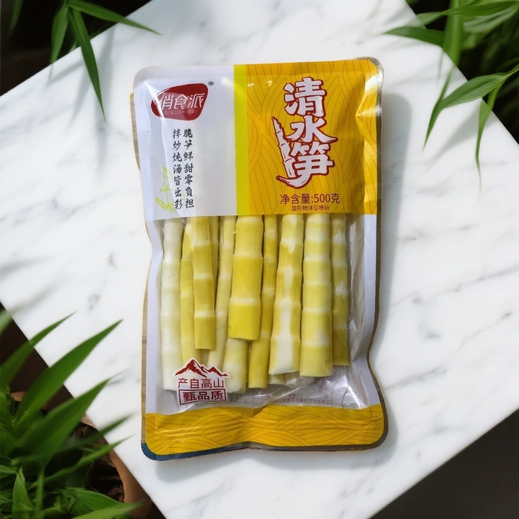 新鲜嫩笋尖500克高山春笋火锅食材罗汉笋火锅小包装零食