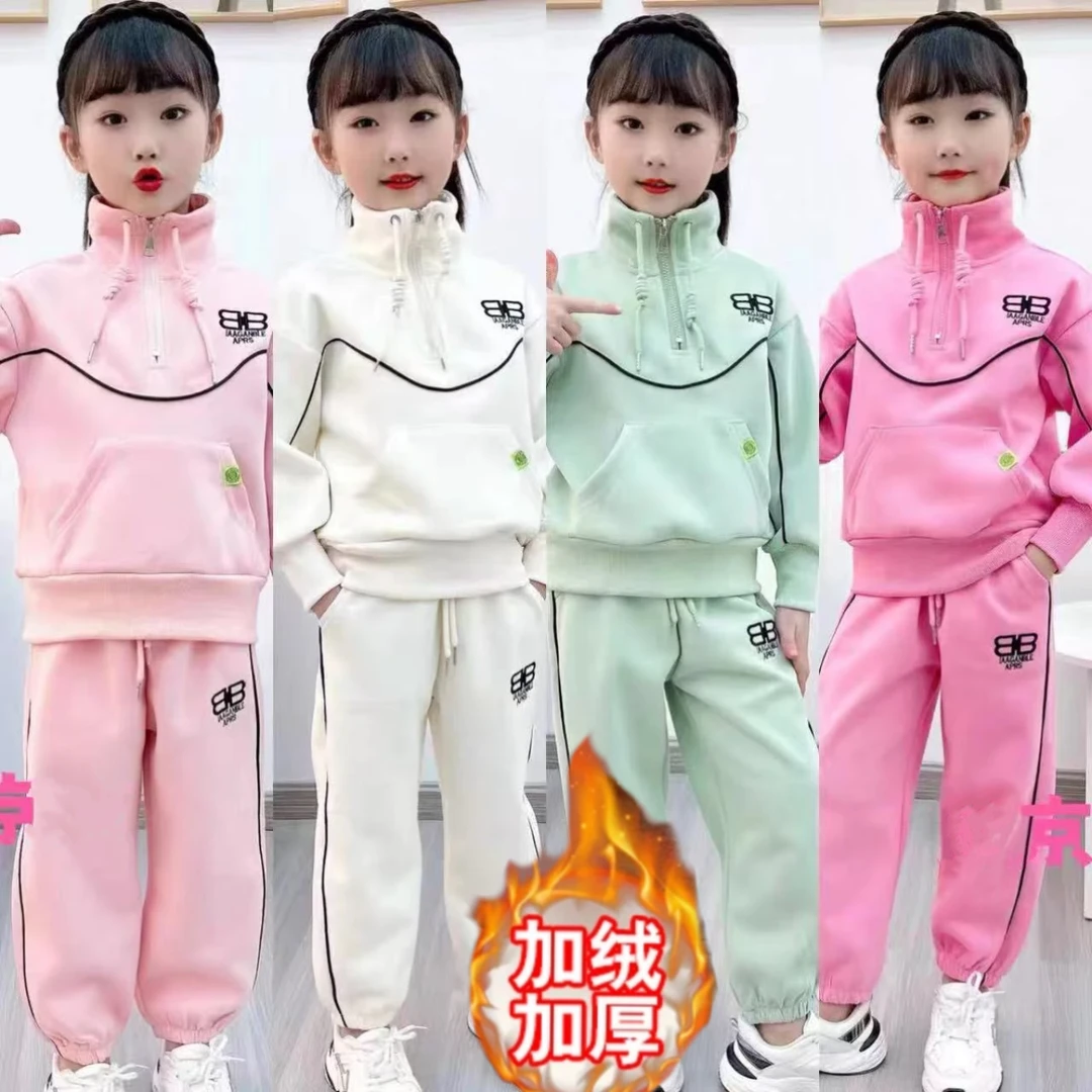 （男女同款）2025加绒加厚新款中大童洋气时尚休闲卫衣网红套装