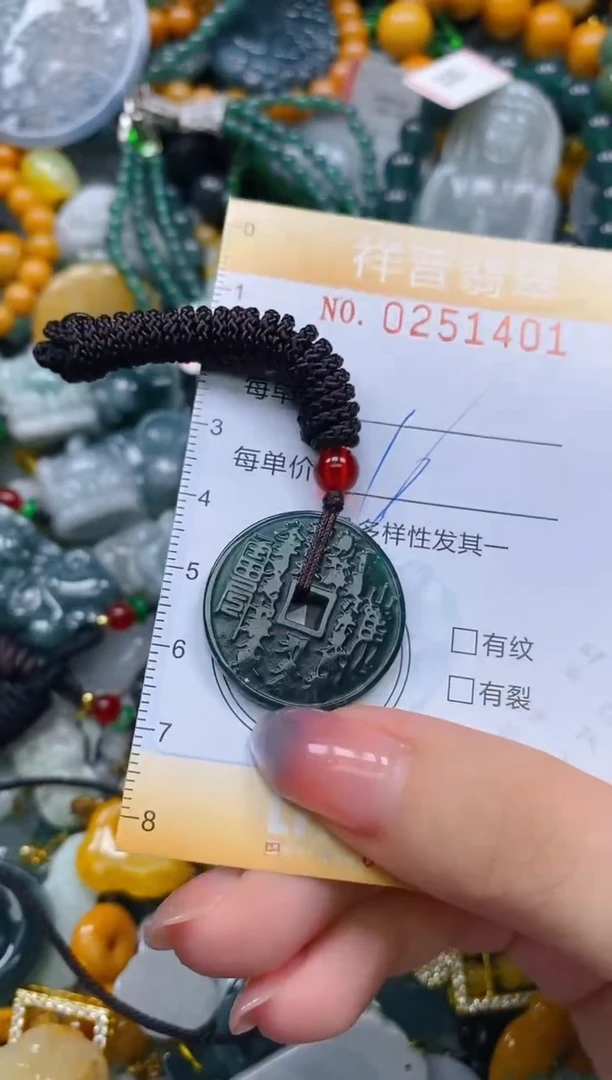 颈饰未镶嵌翡翠闪购0251401多样性发其一