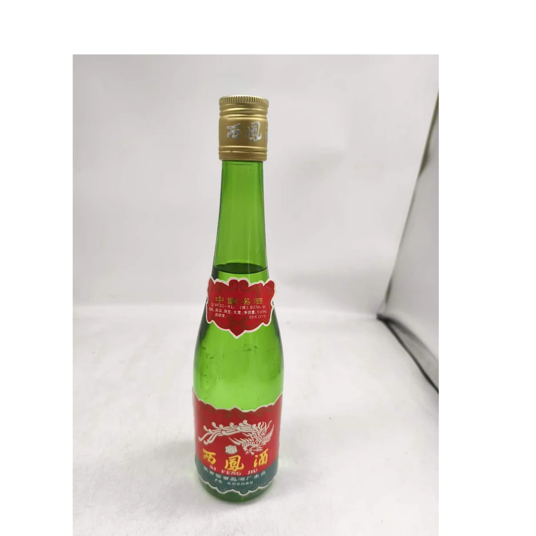 1994年西凤55度500ml61736