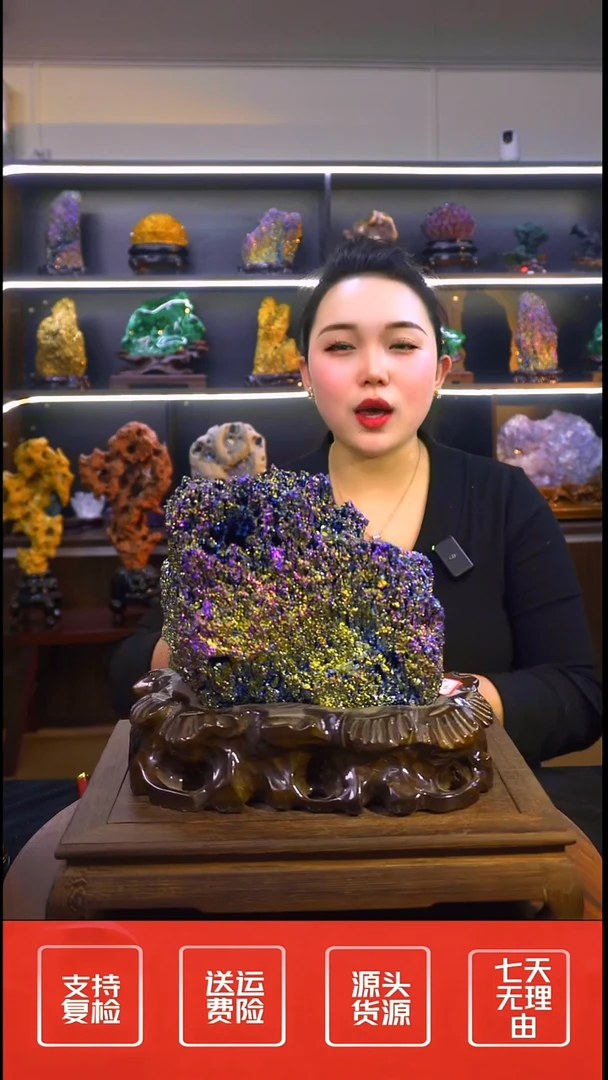 石材摆件一物一拍