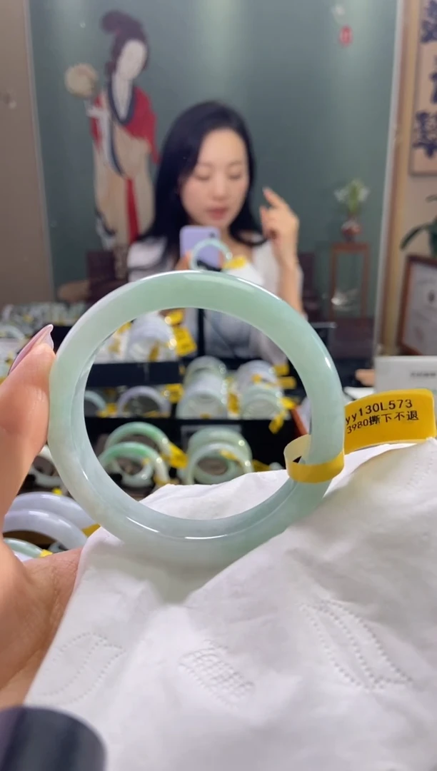 未镶嵌手镯翡翠57.4圈口t