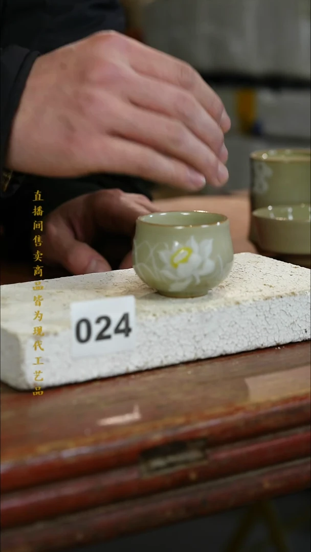 瓷片标题标题标题标题