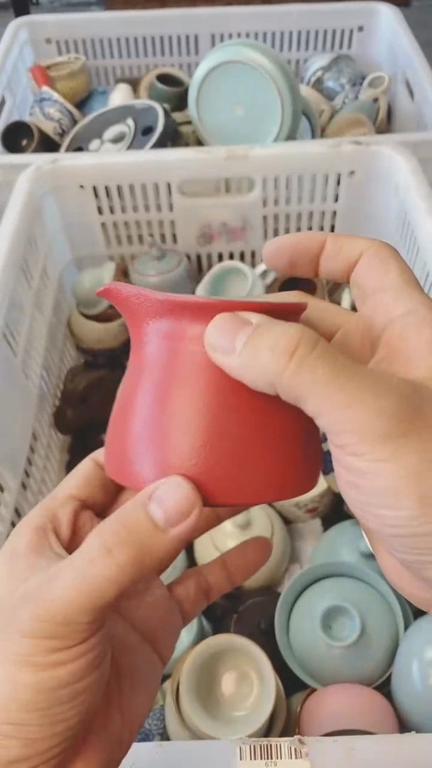 【闪购商品】轻轻微瑕）茶具茶壶茶碗茶杯