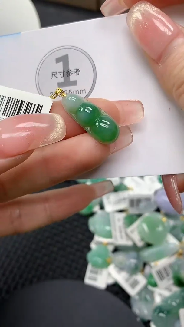 颈饰18K金镶嵌翡翠a货支持复检百元以上9元证书费自理