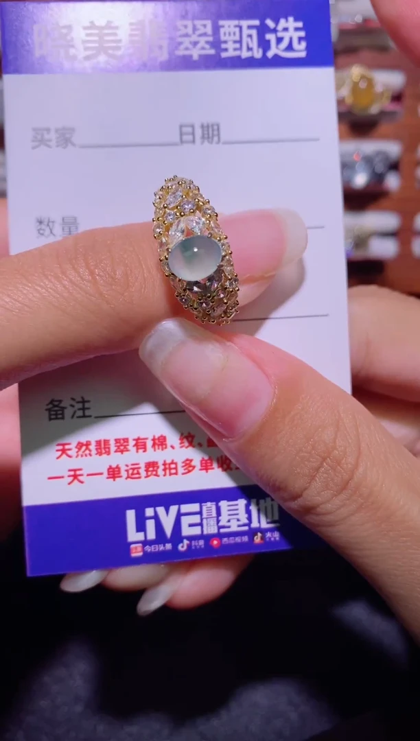 银S925镶嵌戒指翡翠.................