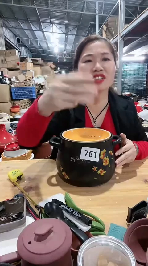 【闪购商品】761瑕疵黑色大肚锅，