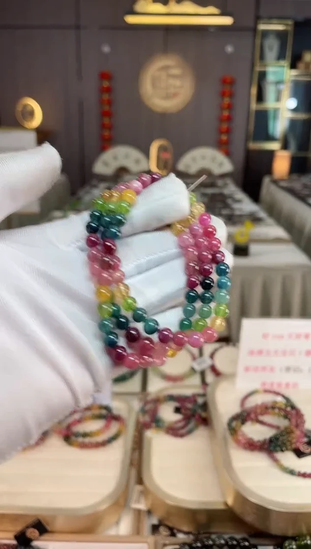 未镶嵌老矿碧玺彩虹三圈手串6mm+碧玺 xion多样性发一条