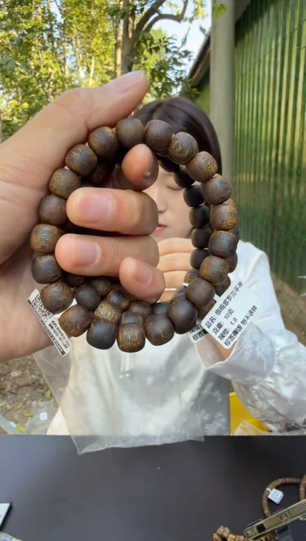 沉香手串10克紫罗兰手串多样性发货一条