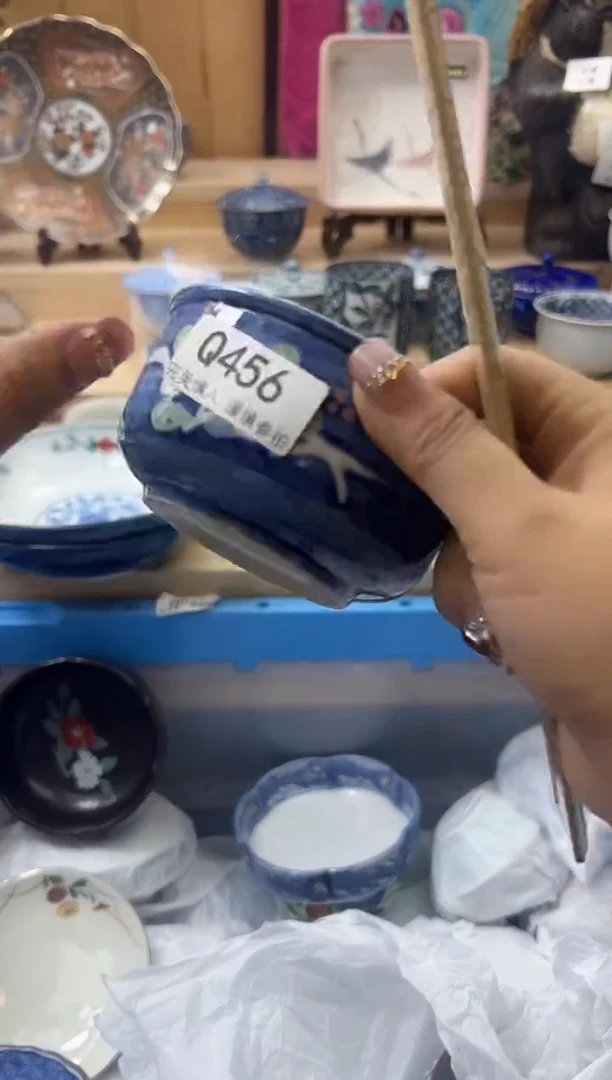 【闪购商品】瓷片456qqqqqqqqqqqq