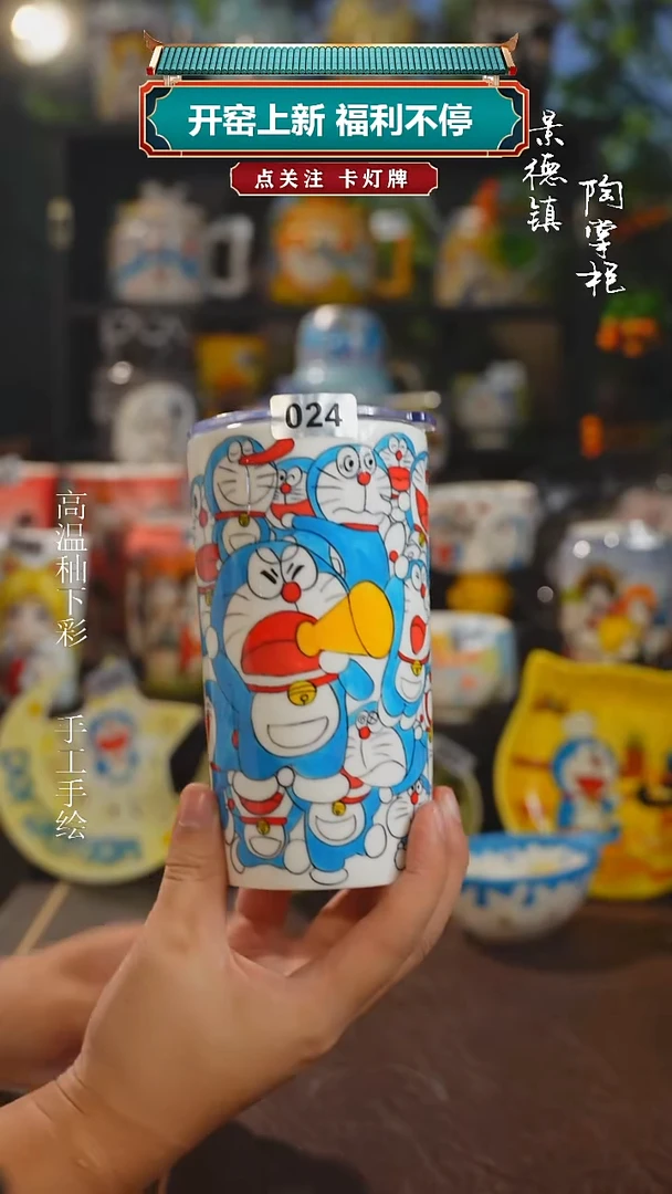 景德镇高温釉下彩纯手工手绘024