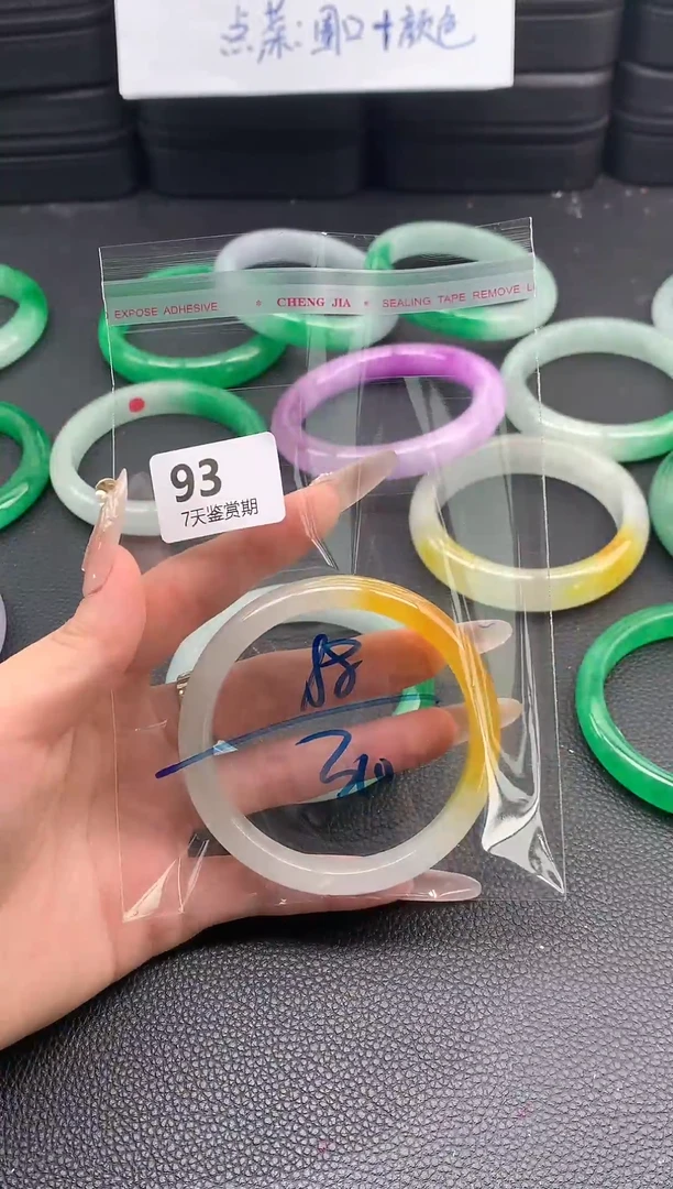 非金属无时尚手镯 所见即所得 七天鉴赏期