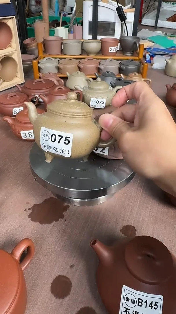 茶壶紫砂075 青色大彬如意
