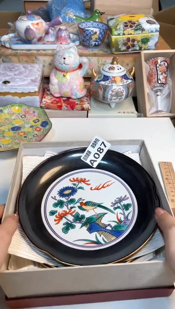 【闪购商品】闪购闪购闪购闪购