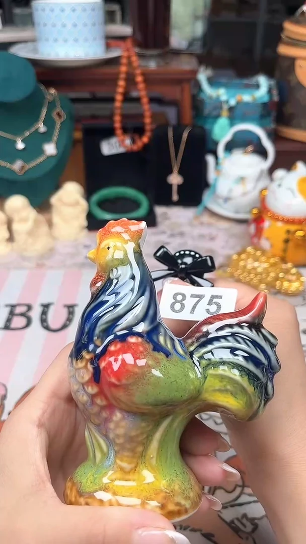 瓷片陶茶666文玩周边多人875