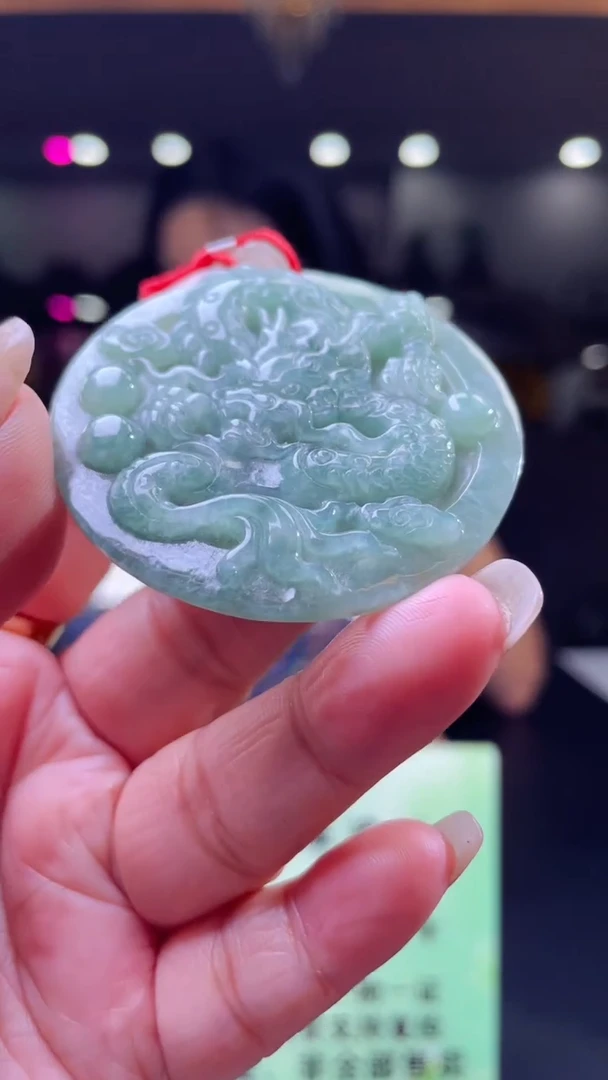 翡翠未镶嵌吊坠(不含链)C-@@QJCC073007