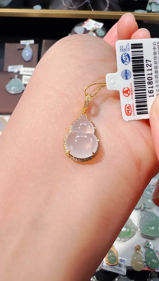 【闪购商品】翡翠吊坠(不含链)18K金镶嵌葫芦吊坠1127