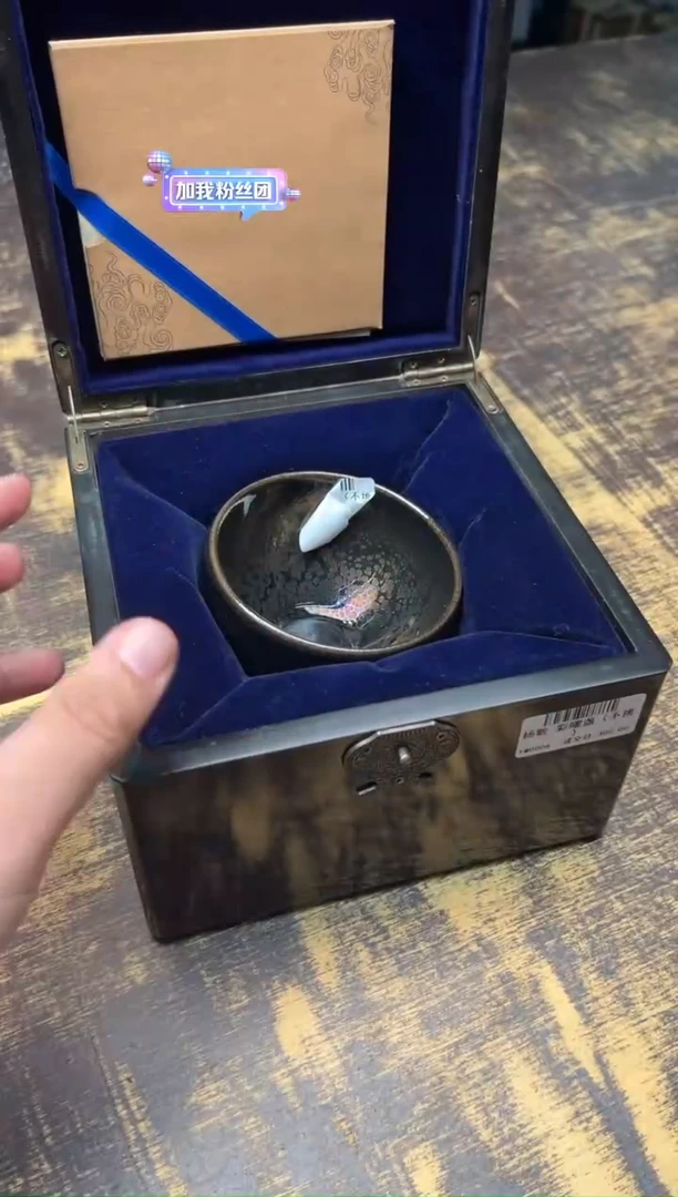 杨敏彩曜单盏（不挑）