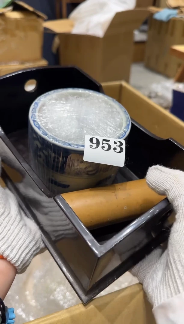 瓷片瓷片中古回流孤品默认微瑕953