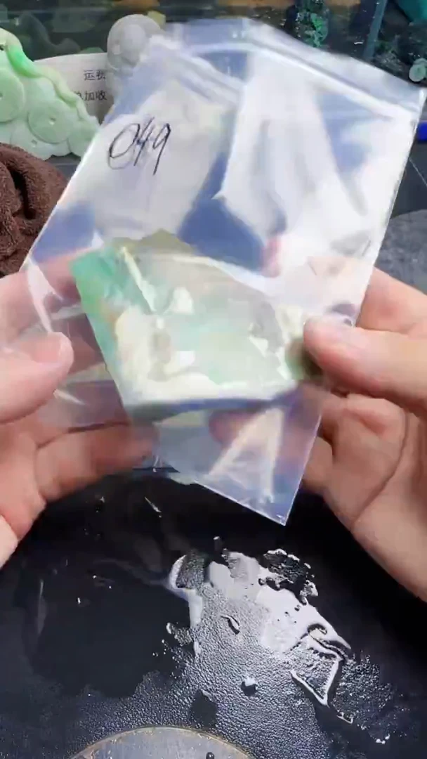 未镶嵌挂件翡翠天然翡翠049