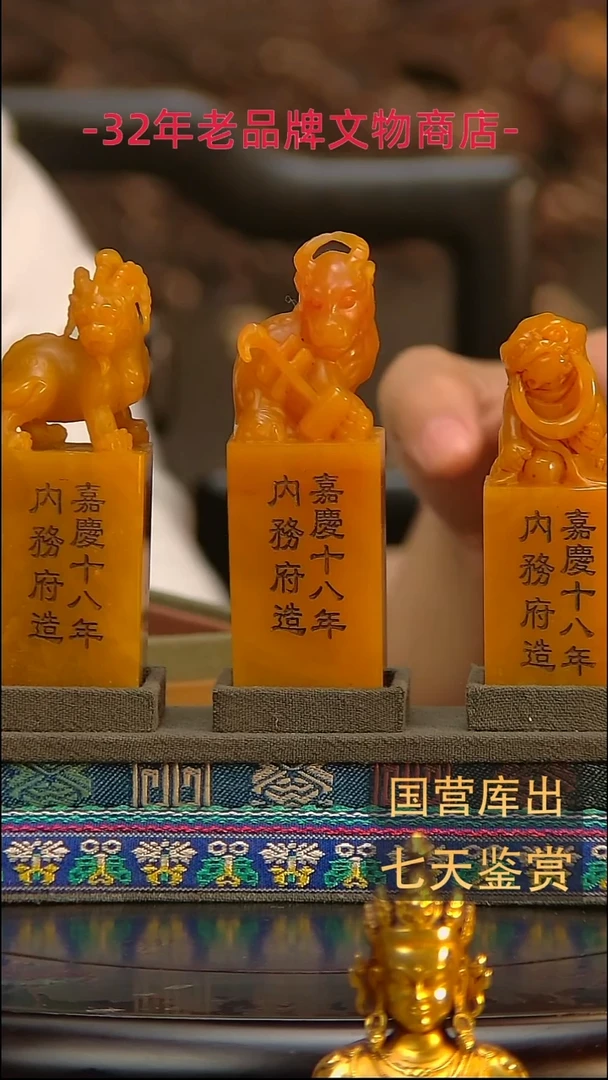 金楚韵汉风精品