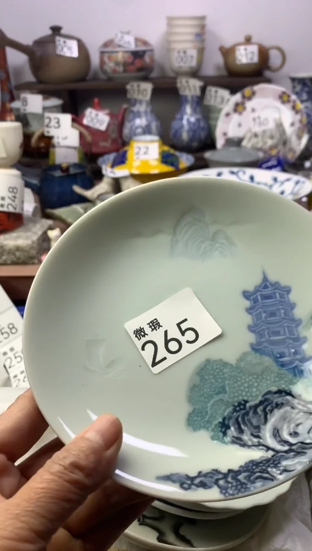 【闪购商品】瓷片明雅阁工艺品店