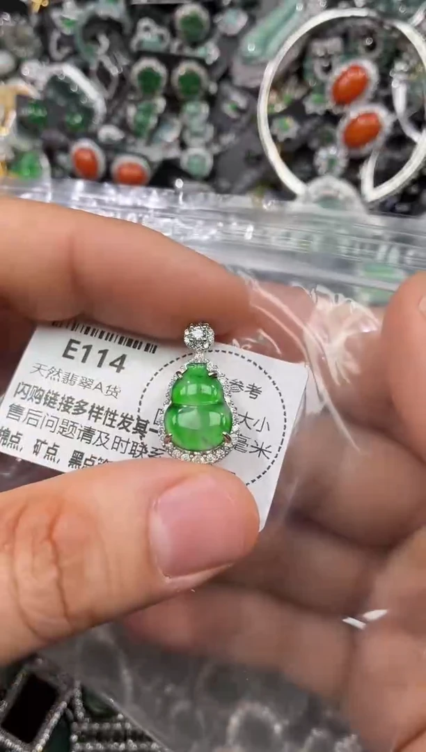 颈饰未镶嵌翡翠E114吊坠