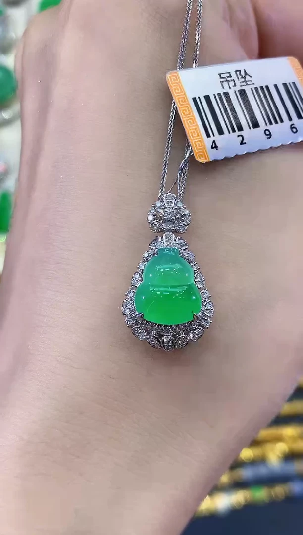 吊坠(不含链)18K金镶嵌翡翠C28