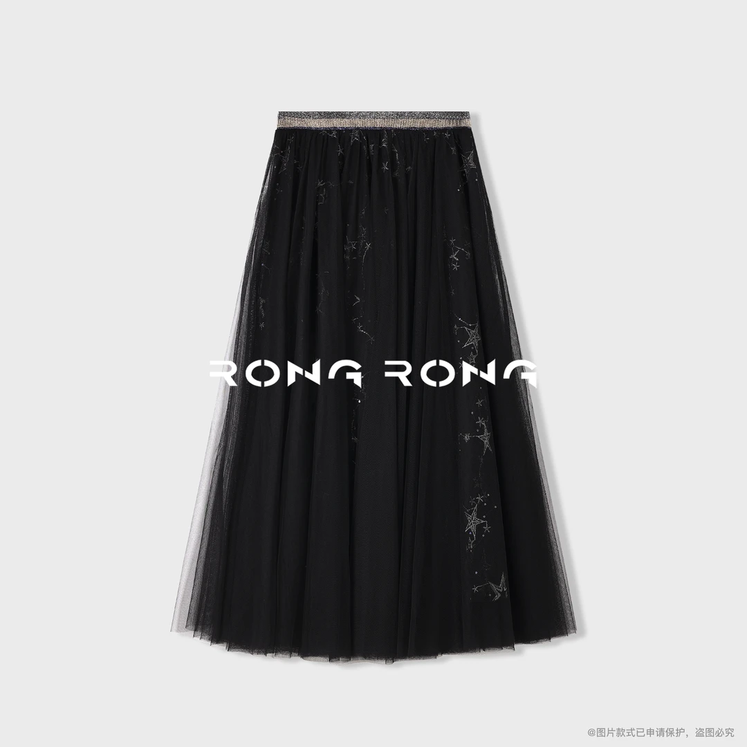 溶溶【漫意星空】RONGRONG 松紧腰优雅重工星空刺绣纱裙F26QQ7095