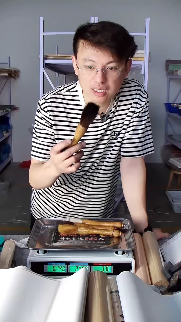 榜书大行草用大毛笔 随机一个