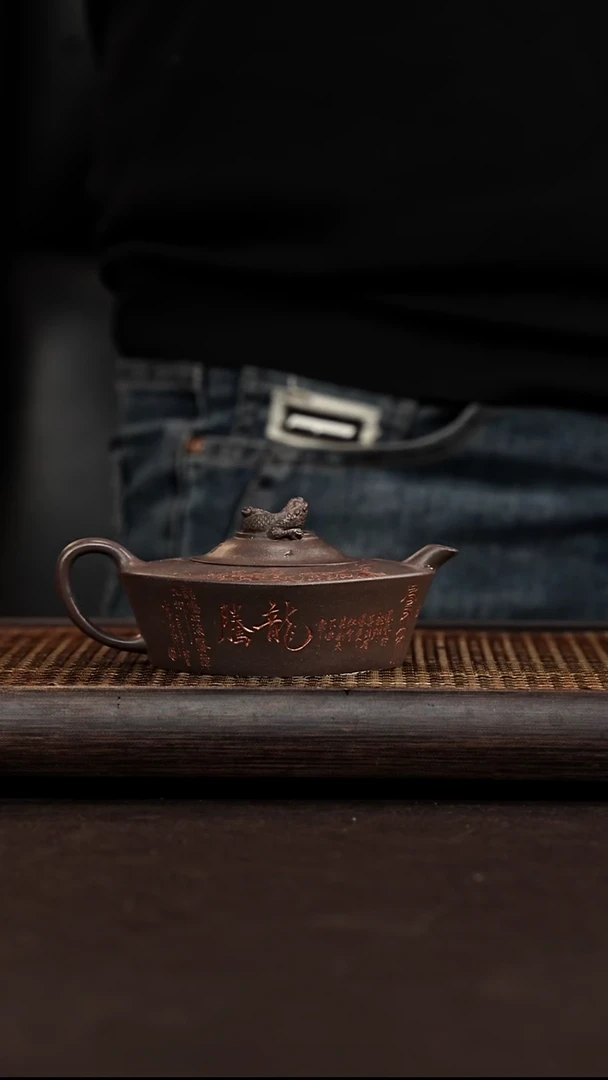 紫砂茶案宜兴悦茗壶紫砂   天青泥