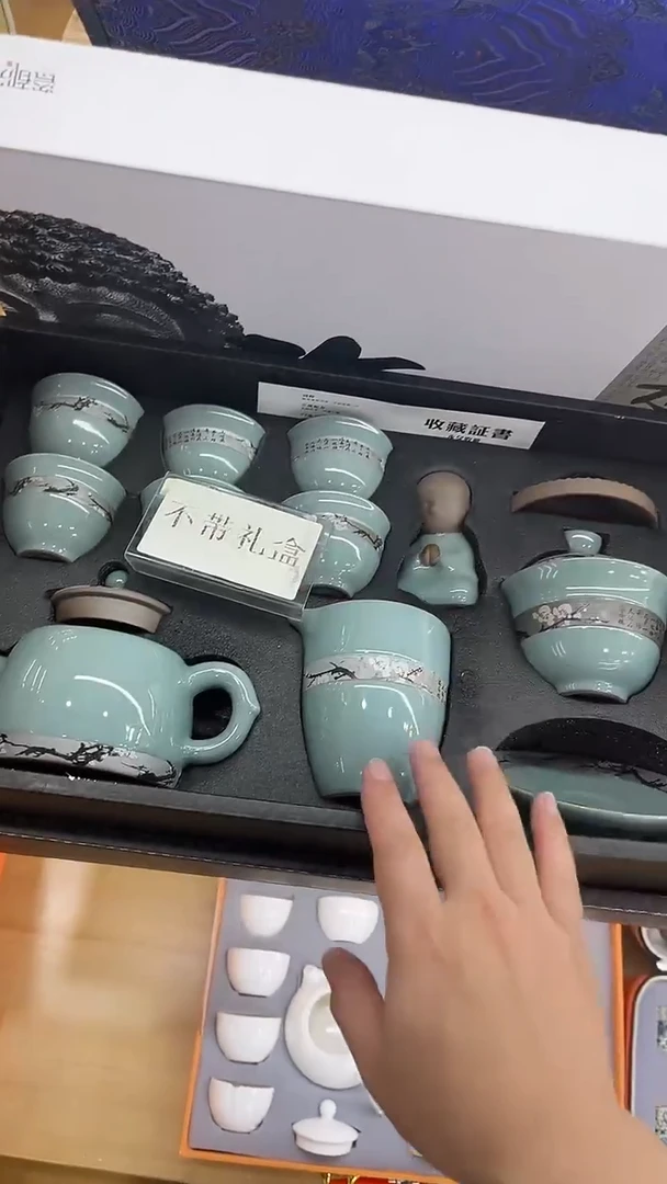 展宏茶具展宏茶具@b-