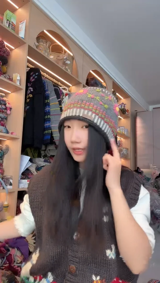 羊毛美利奴彼岸花卷边黑灰色