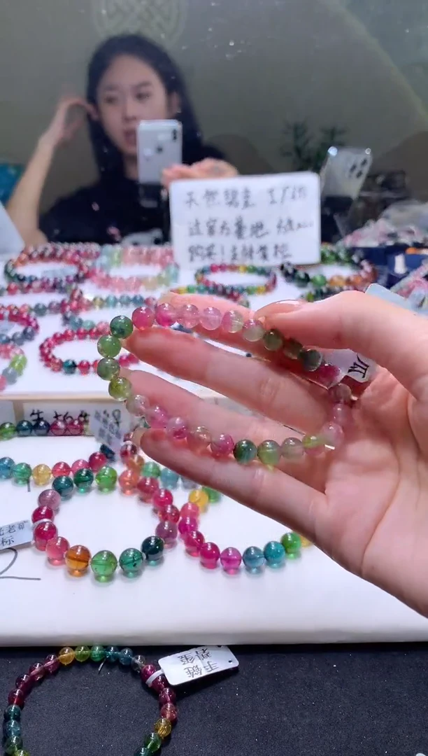 未镶嵌手串碧玺A107【天然碧玺】