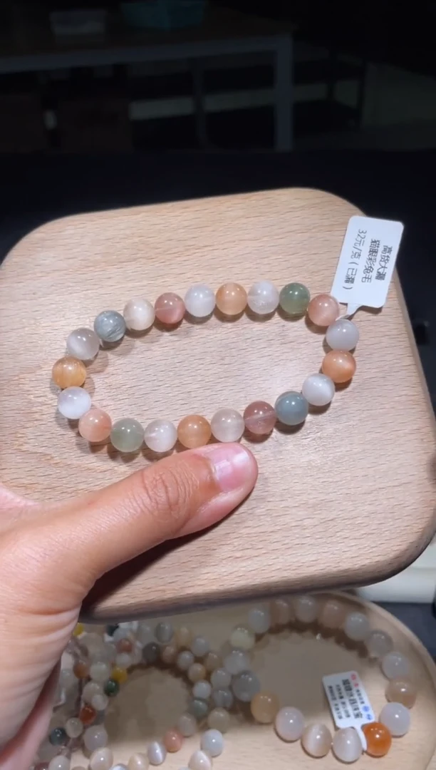 【闪购商品】水晶手链未镶嵌7号多样性发货一J 9+