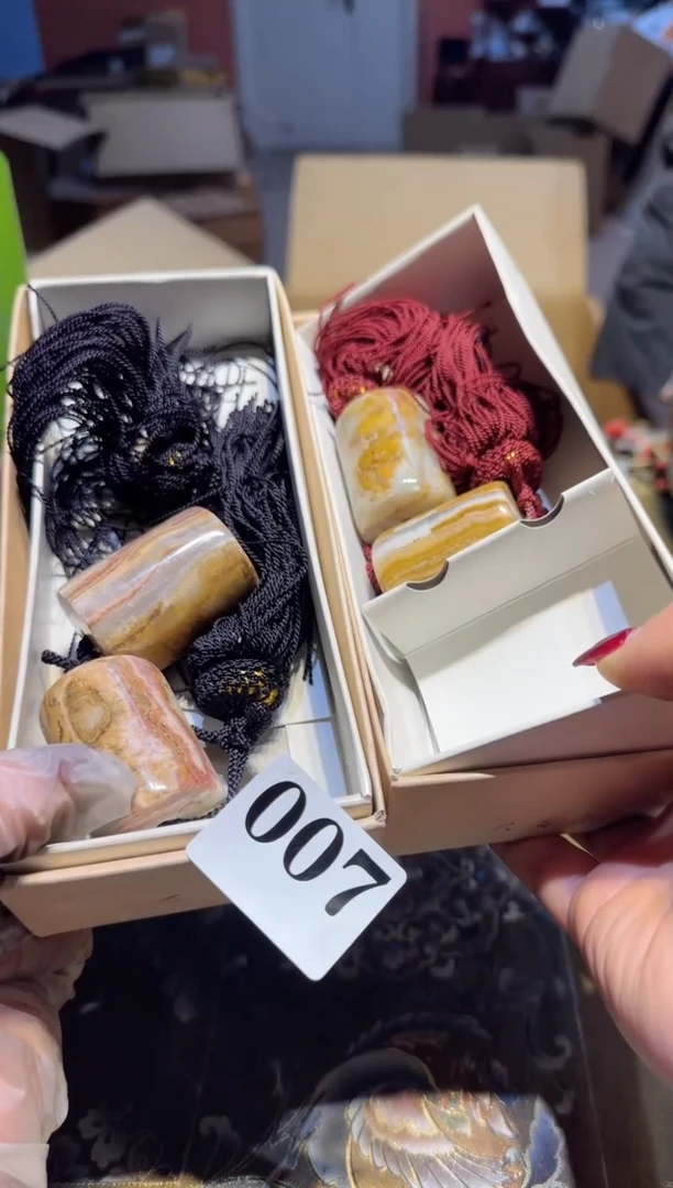 【闪购商品】瓷片007中古回流孤品一件