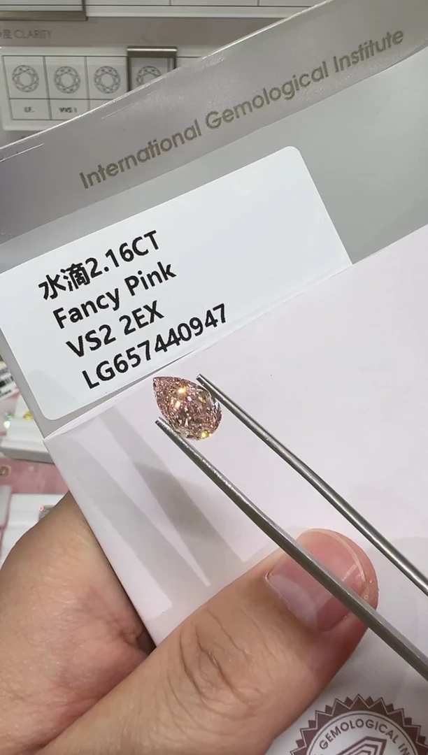 【闪购商品】实验室培育钻石裸石未镶嵌@2.16ct 先鉴赏，再定制！