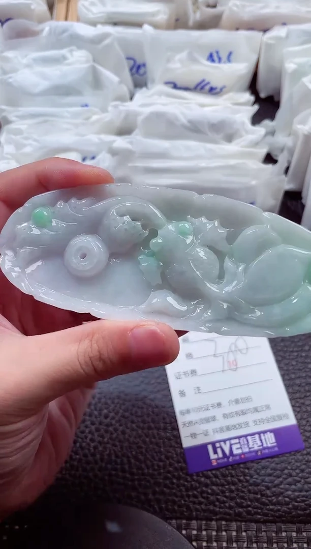 颈饰未镶嵌翡翠00003257