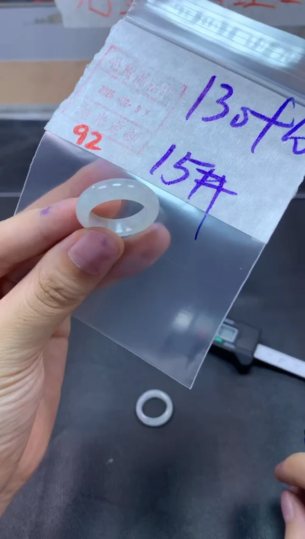 【闪购商品】定制翡翠未镶嵌戒圈15#140毛货需精细抛光