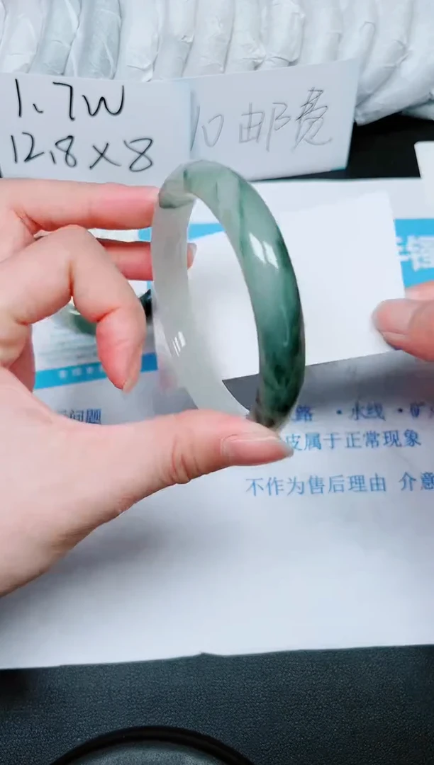 【闪购商品】石英质玉手镯未镶嵌多样性154